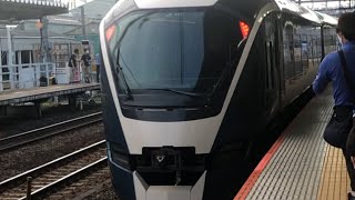 E261系 回送 大宮駅 発車