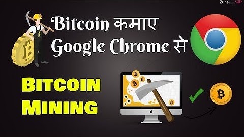 Earn Money On Google Chrome | Bitcoin Mining | BitDigger | Bitcoin Mining On Google Chrome | Hindi |