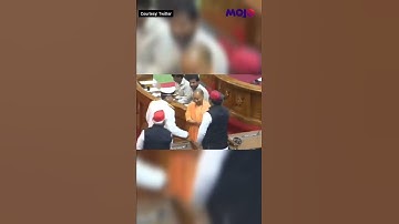 See What Happened When Yogi Adityanath Met Akhilesh Yadav In UP Assembly