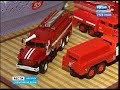 Визуализация желаний. Владислав Ширшиков собирает модели пожарных машин и мечтает работать в МЧС