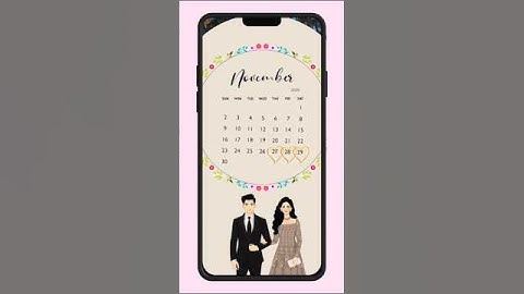 Save The Date Video Free Mein Banao | Canva App Tutorial #savethedate #videoinvitations