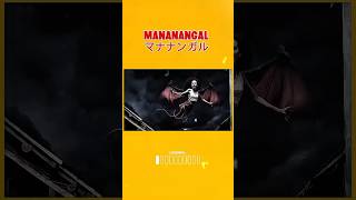 mananangal #horor #3danimation #horrorstories #animation #shorts
