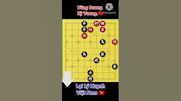 Lại Lý Huynh vs Uông Dương 5 quân đánh xe pháo #shorts