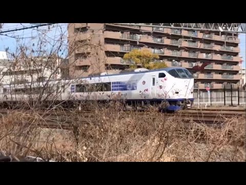 鉄道PV『学園天国』