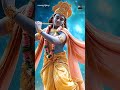 Achyutam Keshavam अच य तम क शवम Krishna Bhajan 2025 Popular Krishna Song Bhakti Song 