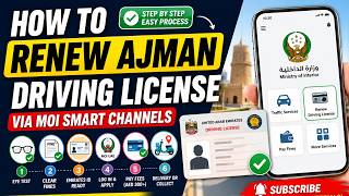 How To Renew Ajman Driving License Online | How to Renew Driving Licence Online Ajman
