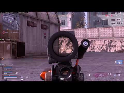 Call of Duty  Modern Warfare 2020 08 21   მოგება 5