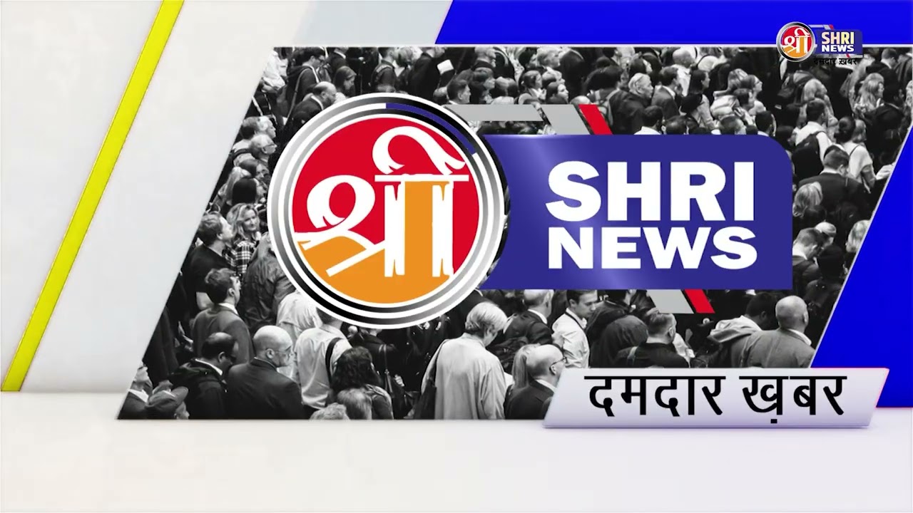 हरिद्वार जिला पंचायत कार्यालय हो सकता है रोशनाबाद शिफ्ट 