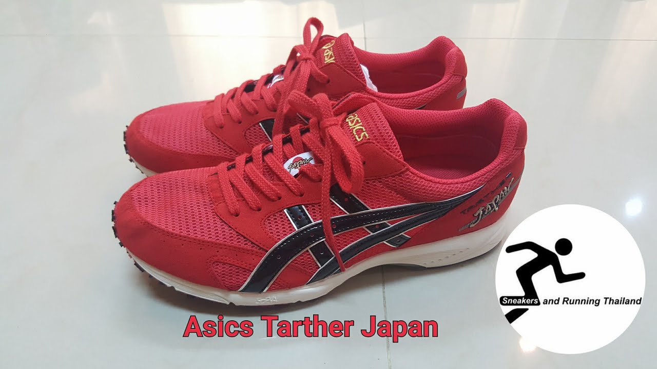 asics tarther made in japan