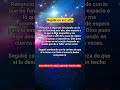 Frases de poder #mantras #decretos #frasesmotivadoras #frasesdepoder