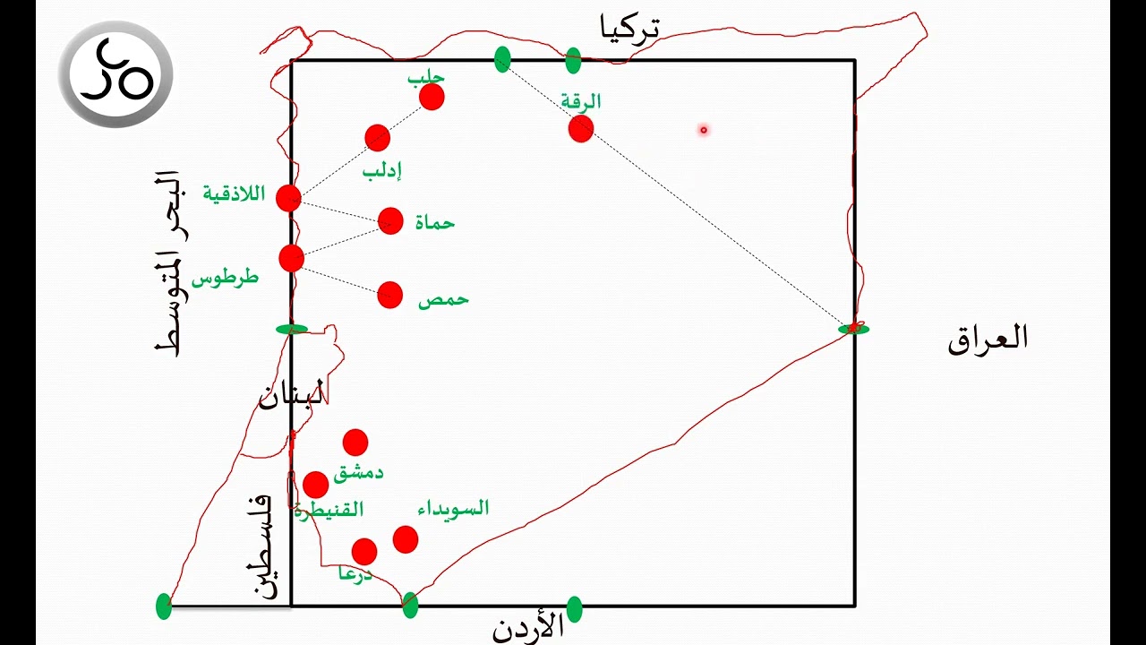 رسم خريطة سورية لطلاب التاسع