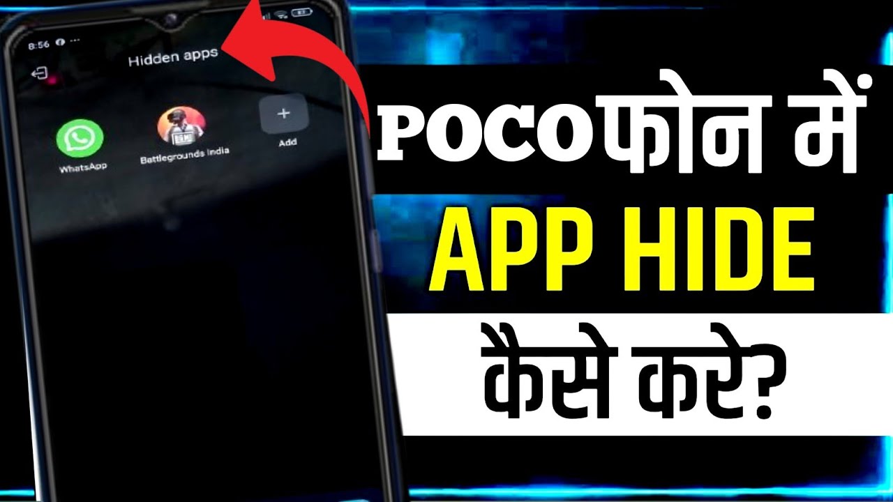 App Hide Kaise Kare | How to Hide Apps on Android | App Ko Kaise ...