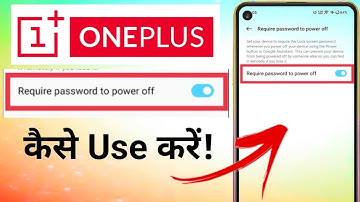 Require Password To Power Off || One plus Nord Ce Lite 5G
