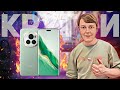 Honor Magic6 Pro: КРУТОЙ И ТЕХНОЛОГИЧНЫЙ СМАРТФОН