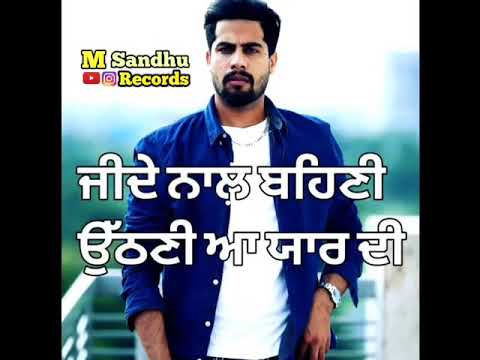 Dakkuan Da Group- Whatsapp status video | latest punjabi new song | M Sandhu Records 2018