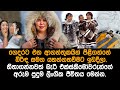 එක්ස්කිමොවරුන්ගේ අරුම පුදුම ලිංගික ජීවිතය