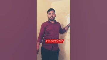 #class10 #class9 #shubhamvaishya #maths