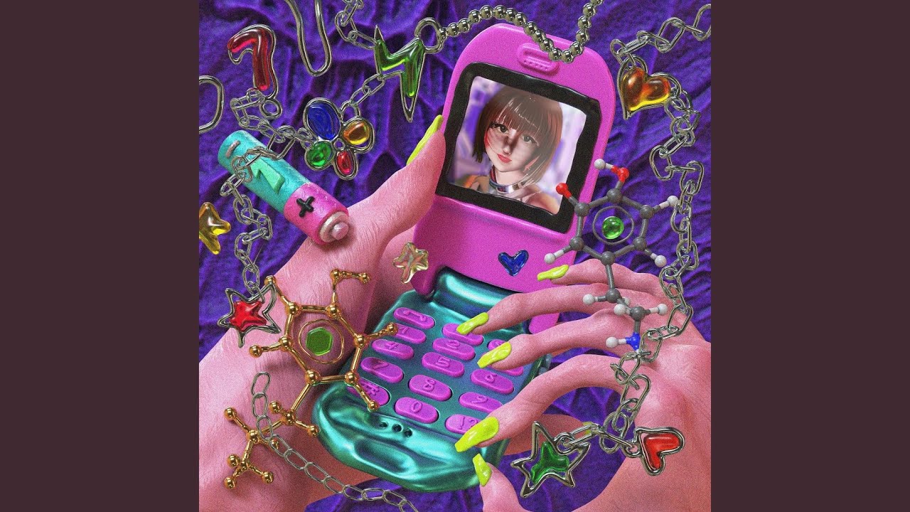 dopamine (English Version)