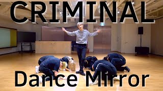 TAEMIN 'Criminal' Dance Practice Mirror