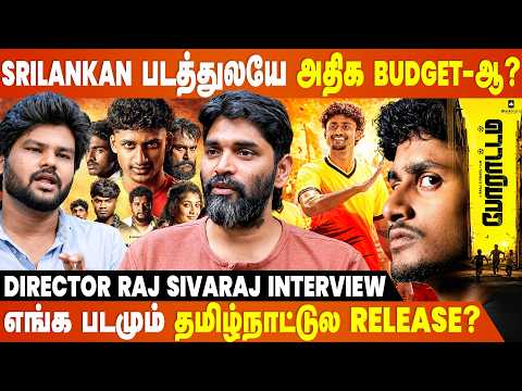 Miller-னு பேரு வச்சிட்டு எதுக்கு போராட்டம்-னு மாத்தினோம்?- Director Raj Sivaraj Interview
