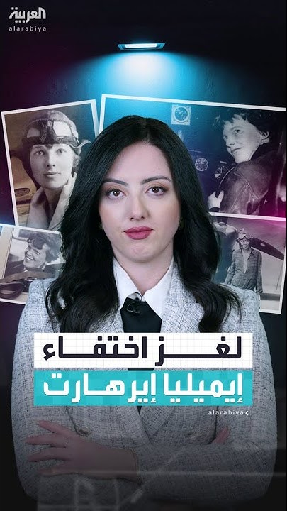          
 - نشر قبل 38 دقيقة