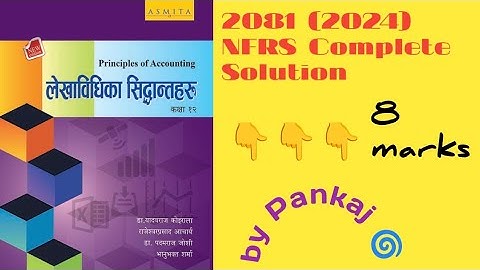 NFRS SLC 2081 solution|Class 12| NEB|8 marks