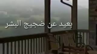 رنه حلوه