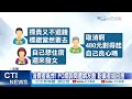 【每日必看】過年住宿1晚只要480元?!業者:原價4800是標錯! 20231128