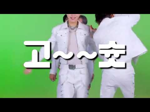 [재현] 팽이같은 그의 몸짓