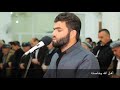اعلموا إنما الحياة الدنيا لعب ولهو وزينة تلاوة تريح القلب القارئ قادر الكردي سورة الحديد mp3