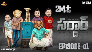 Filmymoji Middle Class Madhu Sardhaar Episode -01 Mcm