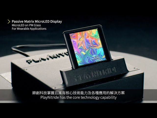 頂樓先生影像製作有限公司 - 企業形象｜PlayNitride 錼創科技

電視廣告｜網路廣告｜企業形象｜MV｜網路短片｜劇情片
腳本企劃｜費用評估｜導演｜製片｜動態攝影｜平面商攝
2D動畫｜3D動畫｜影像修圖｜MG動畫｜剪輯｜視覺特效｜
公司官網：https://partyrooftop.com/