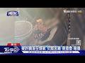 #獨家 疑許願落空爆氣 女闖宮廟「倒插香」報復｜TVBS新聞 @TVBSNEWS01
