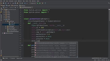 16  PyQt Framework  SplineRamp виджет  Маркер предпросмотра