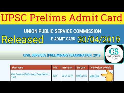 UPSC CS Prelims Admit Card 2019 Released | सिविल सेवा प्रारंभिक परीक्षा 2019 का प्रवेश पत्र जारी