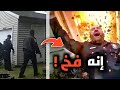 عندما وقع رجال الشرطة في فخاخ مميتة قضايا تم حلها عندما وقع رجال الشرطة في فخاخ مميتة قضايا تم حلها