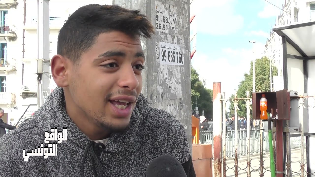 Réalitétunisienne😭😭😭 كلام في الصميم من شاب تونسي فقد الأمل