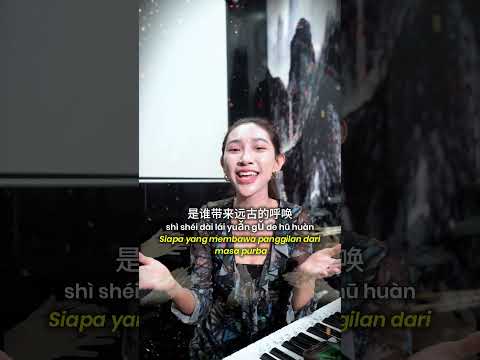 Icha Yang Nyinden Mandarin Version | A Unique & Goosebumping Cultural Collaboration 🎤✨