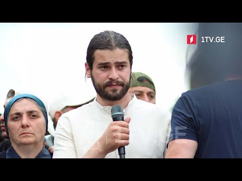 პროტესტი „ნამახვანჰესის“ პროექტის წინააღმდეგ