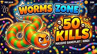 WORMS ZONE GAME AND DANGER SNACKS HIDE 50 KILLS 💖😱😱🎯🎮#viral #viralvideo #gaming 