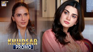 Khudsar Upcoming Episode 12 - Promo | Zubab Rana | Humayun Ashraf | ARY Digital