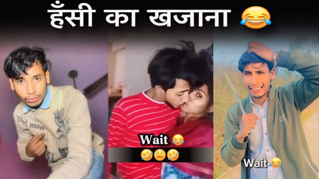 Funny reels | Instagram reels | comedy video 2026 