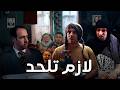 لازم تكون ملحد لتصدق المستحيل!
