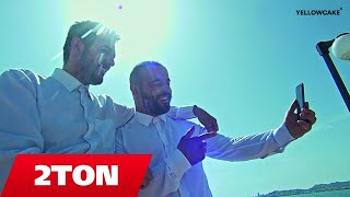 2Ton ft. Labinot Tahiri  Zemra jem (Official Video 4K)