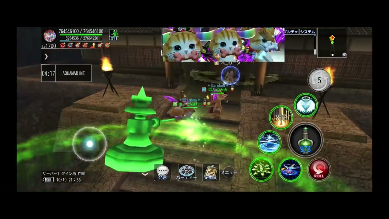 【アヴァベルオンライン】10/19 攻塔戦　【Avabel online Tower war】