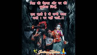       status short sad whatsappstatus song virals