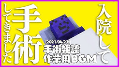 らっだぁ Youtube