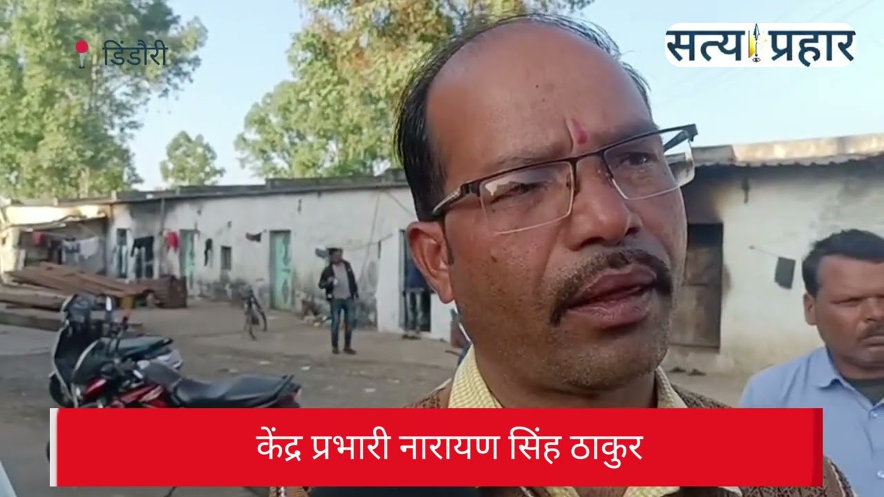 कागजों पर 'मजदूरों की फौज', मैदान में किसान बना 'हमाल'