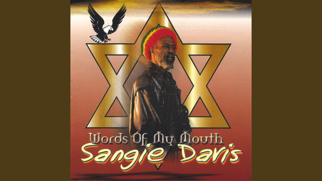 Watch Pull On Through on YouTube Watch Pull On Through on YouTube