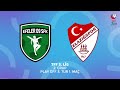 TFF 3. Lig 2. Grup Play Off 3. Tur 1. Maç | Efeler 09 Spor Futbol Kulübü - Çimentaş Elazığspor image